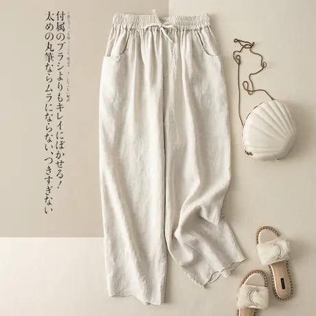 享永子亚麻哈伦裤女文艺复古宽松显瘦棉麻休闲裤百搭2023夏季新款商品大图