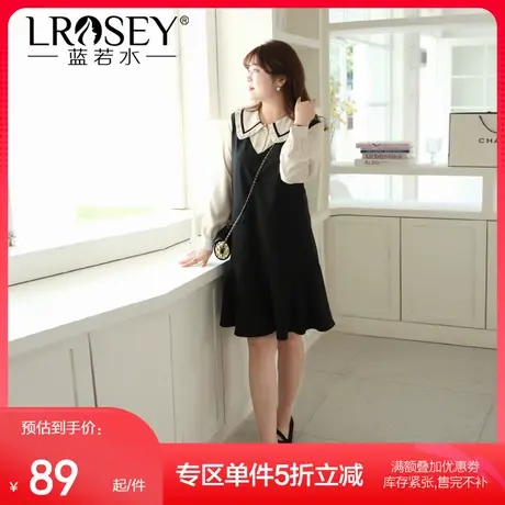 蓝若水大码法式假两件连衣裙秋季新款减龄娃娃领胖MM显瘦气质中裙图片