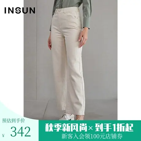 恩裳春季水洗米白色中腰宽松舒适直筒牛仔裤长裤女商品大图