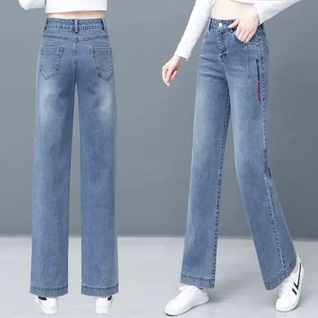 阔腿牛仔裤女垂感2023年春秋新款高腰显瘦百搭九分宽松直筒女裤子图片