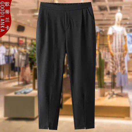 中年40-50岁妈妈夏装西裤洋气时尚黑色裤子加肥加大码女装八分裤图片