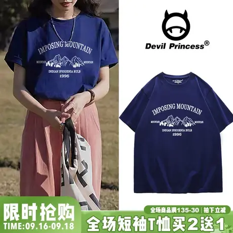 日系复古小众ins设计感藏蓝色纯棉短袖女t恤2023夏季oversize半袖商品大图