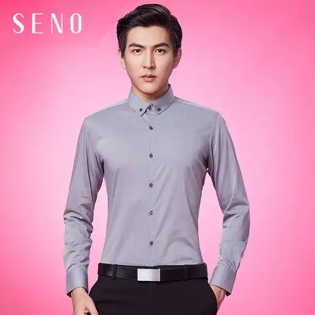 seno春季2022灰色衬衣男双色纱织商务修身休闲尖领弹力长袖衬衫男商品大图