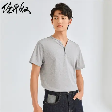 佐丹奴T恤男装纯棉纯色亨利领短袖T恤 01022418图片