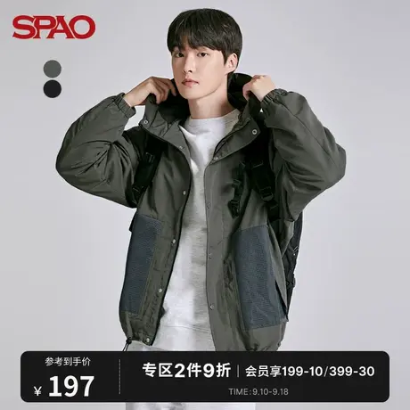 SPAO 男士夹克秋冬新款连帽拼色抽绳休闲外套SPJJB49C04商品大图