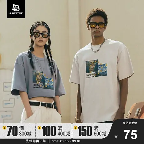 Lilbetter梵高联名短袖t恤美式复古半截袖夏天男装2023新款体恤LB商品大图