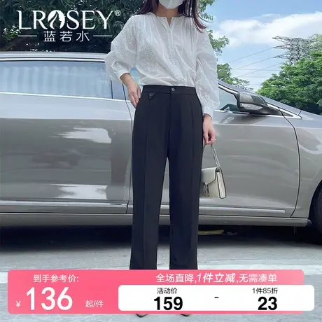 蓝若水大码女装设计感开叉九分休闲裤胖MM春季高腰显瘦垂感西装裤商品大图