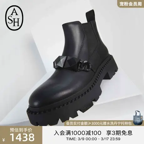 ASH女鞋新款GINGER骑士靴厚底切尔西靴短筒马丁靴户外靴露营靴图片