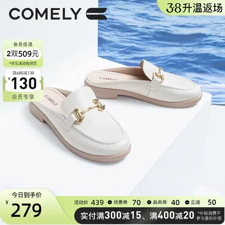 康莉穆勒鞋女半拖夏季新低跟真皮圆头粗跟一脚蹬休闲牛皮包头拖鞋图片