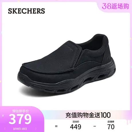 Skechers斯凯奇2024年春季新款男复古一脚蹬健步鞋百搭舒适休闲鞋商品大图