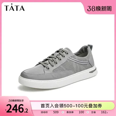 Tata他她2022秋冬新款网面透气低帮板鞋男系带运动薄款鞋VVI02CM2图片