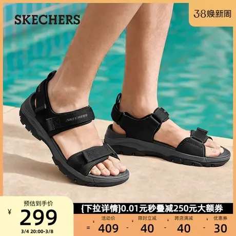 Skechers斯凯奇男鞋2024夏季时尚凉鞋透气休闲鞋软底魔术贴沙滩鞋商品大图
