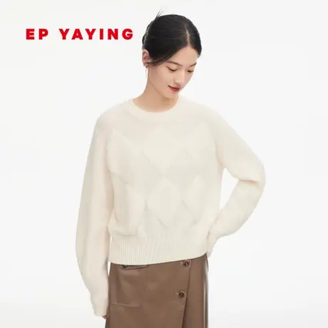 [阿拉善羊绒]EP雅莹女装 无染色肌理感针织衫 秋冬商场同款9542A图片