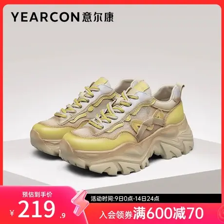 意尔康女鞋春夏季松糕厚底时尚休闲单鞋英伦风百搭老爹鞋显脚小图片