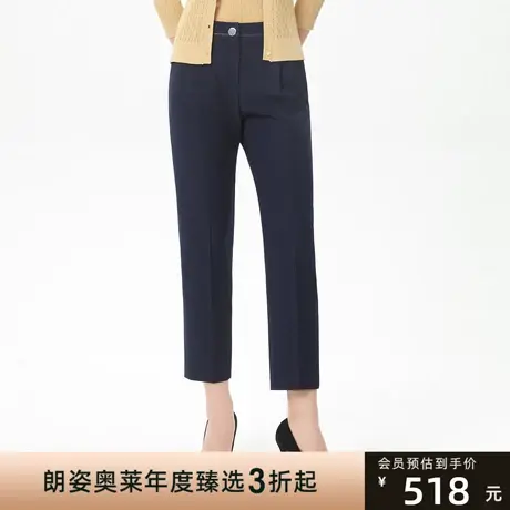 朗姿 秋季新款优雅商务气质通勤西装裤线下商场同款商品大图