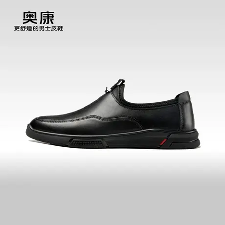 AOKANG奥康秋季新款商务休闲真皮软底舒适一脚蹬皮鞋兜底上班男鞋商品大图