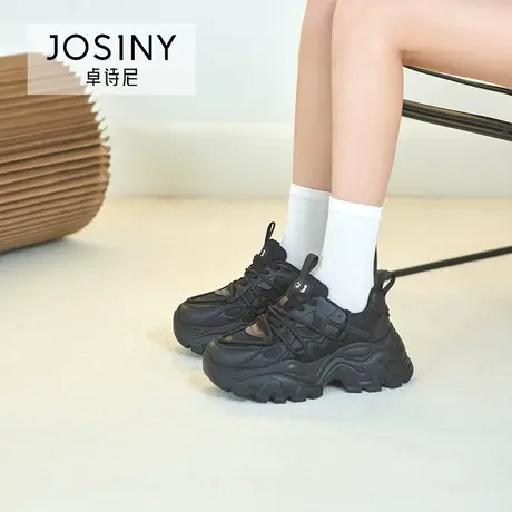 卓诗尼新款百搭显高厚底黑色老爹鞋女增高鞋子女鞋运动鞋松糕鞋女商品大图