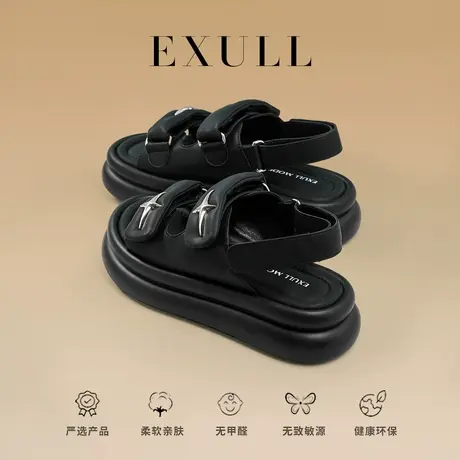 依思q星星魔术贴沙滩罗马凉鞋女2024夏季新款云朵面包休闲松糕鞋商品大图