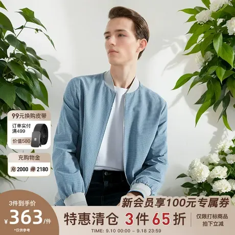 劲霸男装男士夹克春季新品细格纹时尚棒球领潮流短版茄克外套商品大图