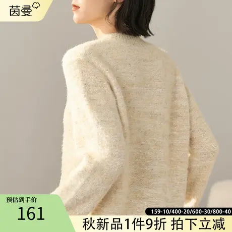 茵曼官方旗舰店女装2022冬季新款半高领文艺宽松百搭长袖毛衣上衣图片