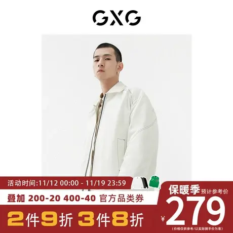 GXG男装[新尚]2023年秋季新品商场同款趣味谈格系列明线夹克商品大图