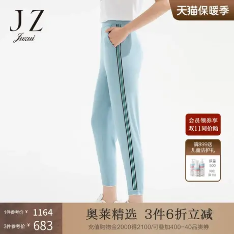 JZ玖姿商场同款冰川蓝针织休闲裤女装2023夏季新款裤子JWCX11012商品大图