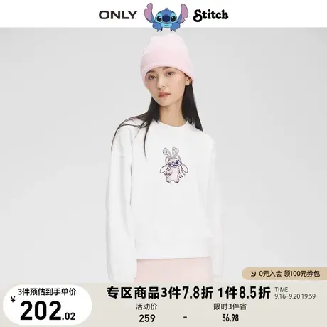 【买4免1】ONLY奥莱2023夏季新款迪士尼史迪奇DISNEY联名宽松卫衣商品大图