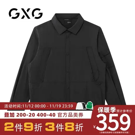 【新品】GXG男装23秋季新品时尚拼接休闲百搭翻领夹克外套上衣图片