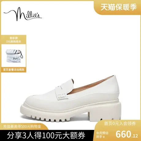 millie's/妙丽2023春新款粗跟单鞋一脚蹬乐福鞋女小皮鞋SDZ19AA3商品大图