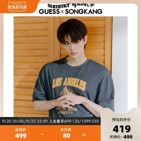 【宋江明星同款】GUESS 23新男士时尚印花短袖圆领T恤-MN2K2497图片