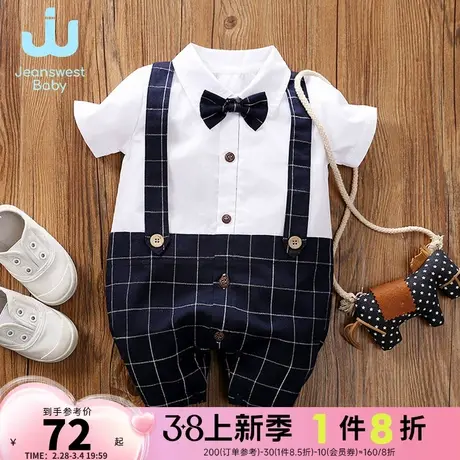 GP真维斯童装2024春季新款 潮流时尚新生儿短袖翻领连体对开哈衣商品大图