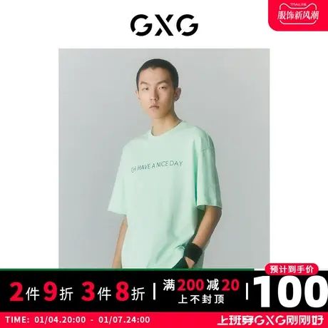 GXG男装 商场同款SHANTELL MARTIN联名系列短袖T恤2022年夏季图片