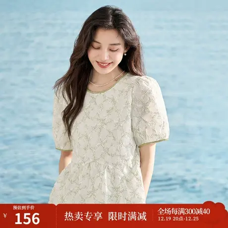 【商场同款】茵曼清新衬衫2023夏女装新款织带圆领宽松小衫上衣图片
