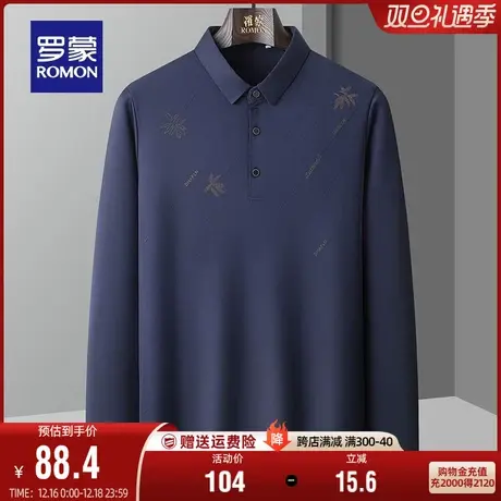 罗蒙男士休闲印花长袖翻领POLO衫2023秋季新款商务百搭宽松T恤衫图片