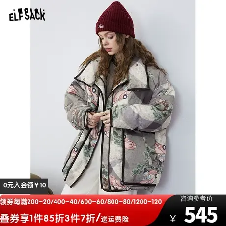 妖精的口袋新中式印花羽绒服女2023冬季新款小个子宽松设计感外套图片