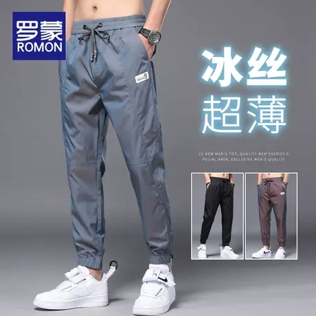 罗蒙冰丝超薄款裤子夏季男款韩版潮流休闲裤男夏天男士束脚工装裤商品大图