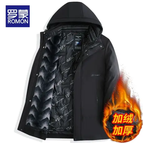 罗蒙冬季加绒加厚棉衣中年男士棉服抗寒保暖棉袄爸爸冬装外套男款图片