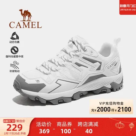 骆驼女鞋2024春季新款户外运动鞋女款防滑登山徒步鞋轻便休闲鞋子商品大图