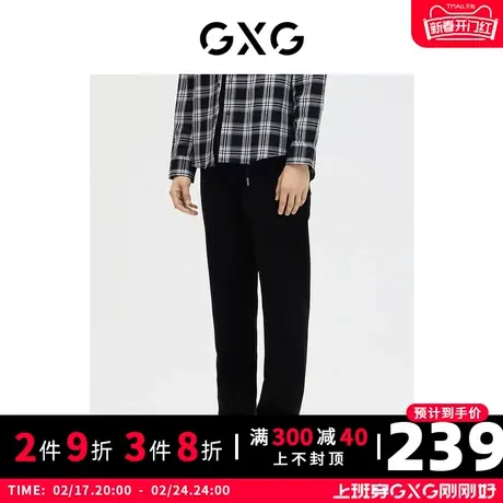 GXG男装 商场同款 休闲直筒裤宽松黑色西裤潮长裤 2023年春季新品图片