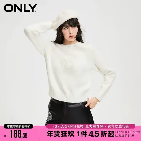 ONLY2023冬季新款时尚休闲合体插肩袖短款圆领针织衫女|123413046图片