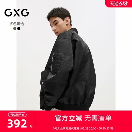 GXG男装 复古飞行员夹克外套男宽松潮流棒球服休闲外套24秋季新品商品大图
