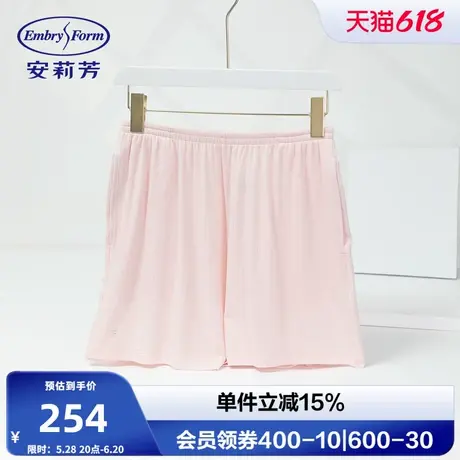 安莉芳专柜新品棉质中腰薄款短裤睡裤女士宽松舒适家居裤EL00894商品大图