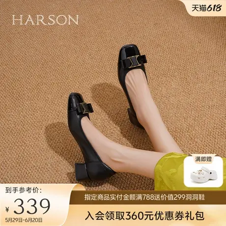 哈森春季新款女鞋蝴蝶结粗跟单鞋气质中跟不累脚通勤鞋HWL240105图片