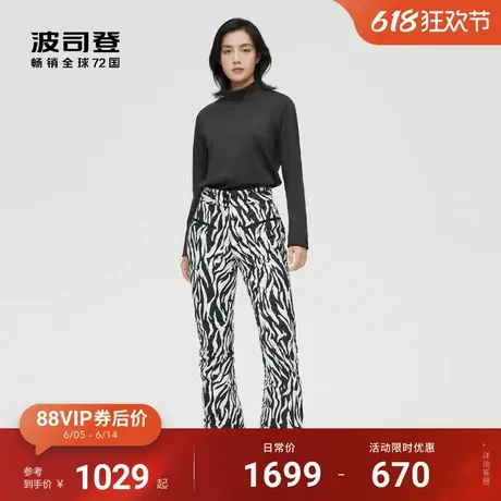 波司登冬季时尚运动舒弹透气灵活单双板滑雪保暖鹅绒裤女士羽绒裤图片
