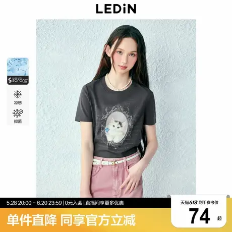 乐町复古浪漫猫咪图案字母印花正肩短袖夏季新款修身显瘦T恤商品大图