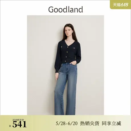 Goodland美地女装春季法式优雅羊毛金葱截短落肩针织衫商品大图