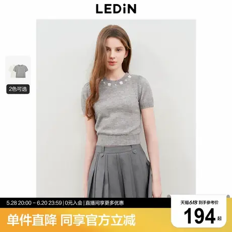 乐町领口珠片绣线套衫2025年夏季新款泡泡袖少女感短袖针织衫上衣图片