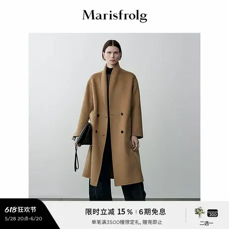 【艺术时装大衣】Marisfrolg玛丝菲尔冬山羊绒双面呢大衣图片