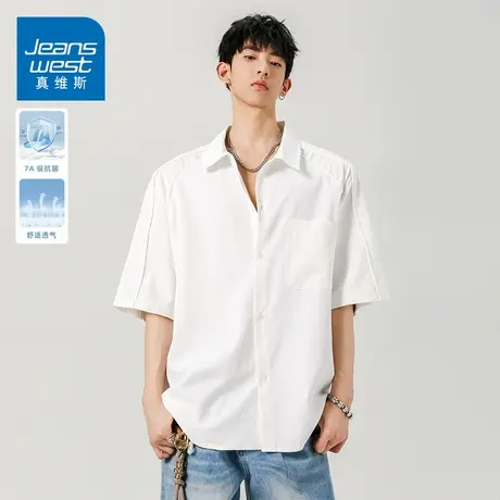 KZH真维斯白色时尚短袖衬衫男夏季薄款宽松上衣潮流翻领休闲外套商品大图
