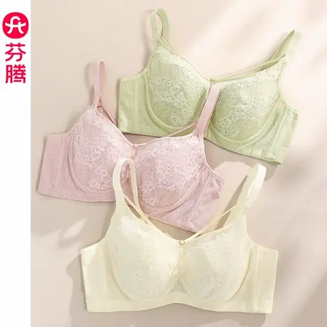 芬腾内衣女上托聚拢防下垂文胸法式性感蕾丝薄款舒适记忆钢圈胸罩图片